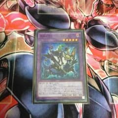 ざっきー君様専用  遊戯王 エルシャドールミドラーシュのサムネイル