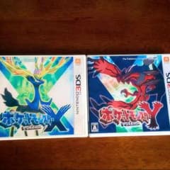 ポケモンxyセットのサムネイル