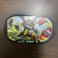 ポケモンメザスタ スーパースター　ジガルデのサムネイル