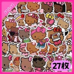 5% POO⚠️プロフ必読様 リクエスト 2点 まとめ商品 - メルカリ