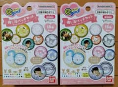 Canバッチgood! 推し活バッチセット サンリオ 2箱セット