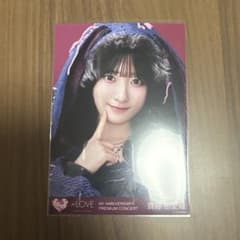 齊藤樹愛羅 9周年 生写真闇堕ち　ヨリのサムネイル