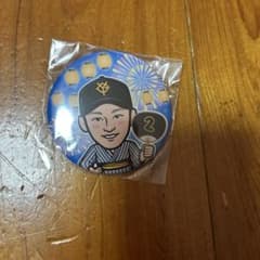 オリックスバファローズ 鈴木博志選手 旧表記ホームユニフォーム⭐︎L