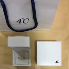 4℃リングのサムネイル