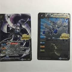 【バトスピ】オーディーン、ミブロック・バラガンのサムネイル