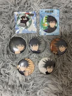 伏黒恵 缶バッジセットのサムネイル