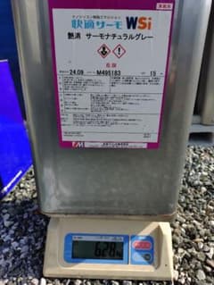 水谷ペイント　快適サーモwsiのサムネイル
