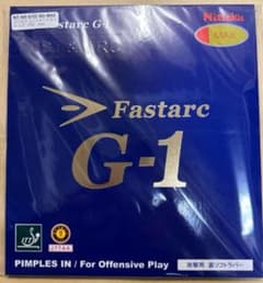 ニッタク　ファスタークG1 赤MAXのサムネイル