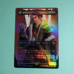 m87159199426_1.jpg?1749371476