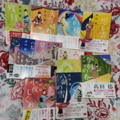 残月 : みをつくし料理帖ほか全巻10冊のサムネイル