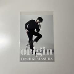 増田俊樹 さん origin 特典 ポストカード - メルカリ