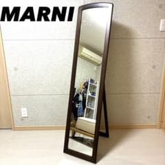 maruni マルニ木工 姿見 スタンドミラー 壁掛けミラー アンティーク