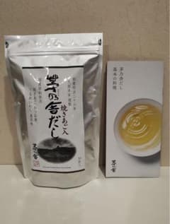 久原本家 茅乃舎だし 8g×30袋入 だしパック 焼あご入り 出汁のサムネイル