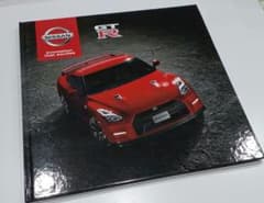 NISSAN GT-R カタログのサムネイル