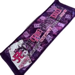 浜崎あゆみ スポーツタオル PINK コンサートグッズ - メルカリ