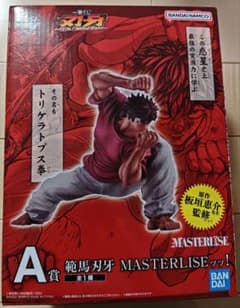 이치 반 쿠지 범마 칼라 A 상 MASTERLISE 피규어