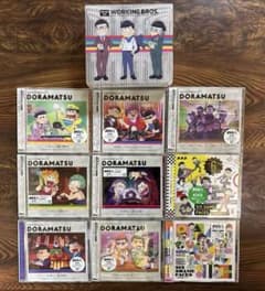 【初回生産特典付き】おそ松さんドラマCD＆アニメEDセット【未開封有り】のサムネイル