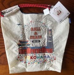 ボールアンドチェーン　2個セット　横浜赤レンガ倉庫限定　アイボリー & ネイビー ボールアンドチェーン 2個セット 横浜赤レンガ倉庫限定 アイボリー