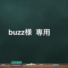 動物用 シリンジ1ml   15本のサムネイル