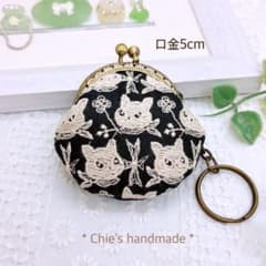 pjc 刺繍生地クロッチくん×黒ドット柄 ミニミニがま口 キーリング付き