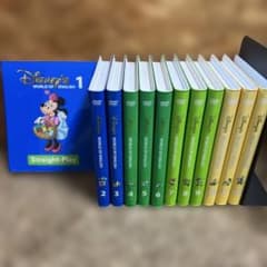 DWE 【正規品】ストレートプレイDVD 1〜12 全巻 ディズニー英語