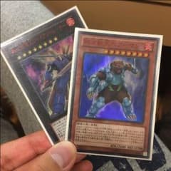 十二獣セットのサムネイル
