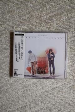 ふきのとう／６ｔｈ・アルバム『思い出通り雨』初ＣＤ化商品 ふきのとう／6th・アルバム『思い出通り雨』初CD化商品 - メルカリ