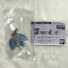 ジュエルペット めじるしアクセサリー2 サフィのサムネイル