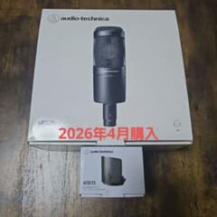 オーディオテクニカ　AT2035 + AT8175 ポップフィルターセット オーディオテクニカ AT2035 + AT8175 ポップフィルターセット - メルカリ
