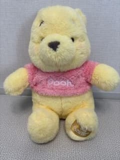 Disney Winnie the Pooh Plush Toy (FLAGSHIP TOKYO Limited Edition)