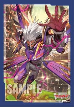 ヴァンガード 龍樹侵攻 ダークステイツ RRR以下 4コン - メルカリ