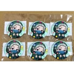 Jujutsu Kaisen Marukuji Decora Hoodie Can Badge - Inumaki Toge