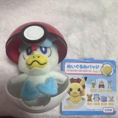 ポケモン ぬいぐるみバッジ IN モンスターボールケースVol.1 クワッスのサムネイル