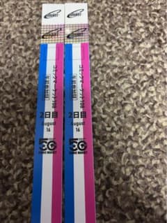 コミケ C108 コミックマーケット108 2日目 午前リストバンド 2枚セット