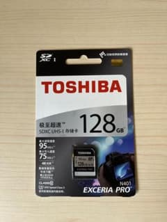 SDXCカード 128GB 東芝 4K録画対応【未使用】のサムネイル