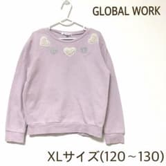 GLOBALWORK 키즈 트레이너 스웨트 XL 120 130 보라색