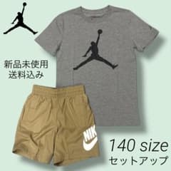NIKE JORDAN Tシャツ ショートパンツ セット 140サイズ 新品 - メルカリ
