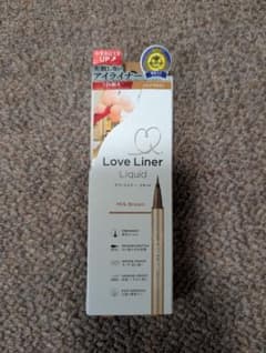 Love Liner Liquid ミルクブラウンのサムネイル