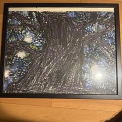 抽象画 アートパネル 額縁付きのサムネイル