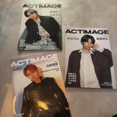 ACTIMAGE【アクティマージュ】VOL.4、6、9セットのサムネイル
