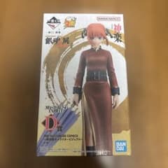 一番くじ 銀魂 銀魂展 神楽 MASTERLISE EXPIECE D賞 - メルカリ