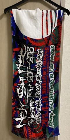 Fear,and Loathing in Las Vegas タオルのサムネイル