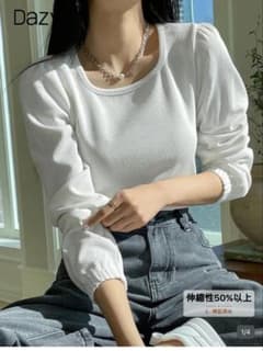Dazy Star パフスリーブリブニットTシャツのサムネイル