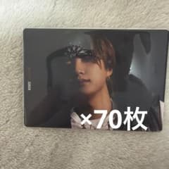 BE:FIRST JUNON フォトカード 70枚セットのサムネイル