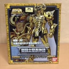 聖闘士聖衣神話 タウラスアルデバラン 「聖闘士星矢」のサムネイル