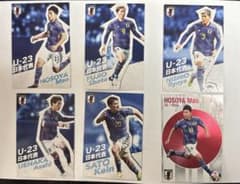 サッカーU23日本代表コレクションカードのサムネイル