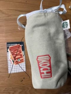 Starbucks 高知限定 ボトルケース m87165876647_1.jpg?1782306322