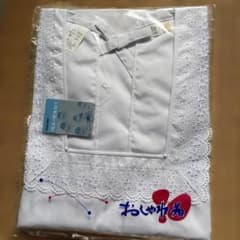 割烹着 花柄刺繍 レース付きのサムネイル