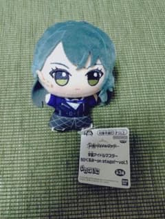 新品☆未使用 学園アイドルマスター ちびぐるみ 月村手毬 です！