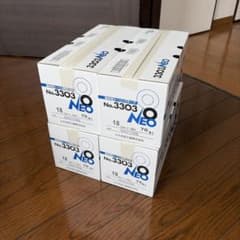 カモ井加工紙 マスキングテープ No.3303 NEO 18mm 70巻入4箱のサムネイル